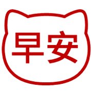 017