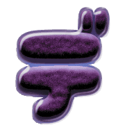149