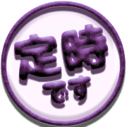 281