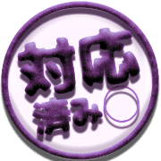 300