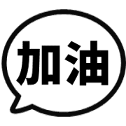016