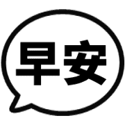 017