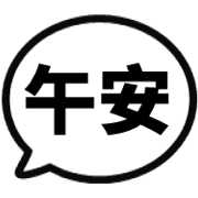 018
