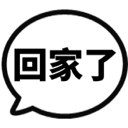 023