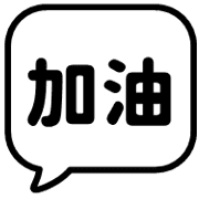 016