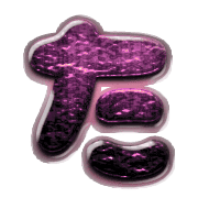 016