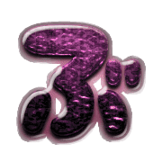 073