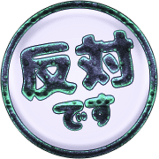 276