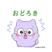 014