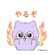 020