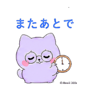 023