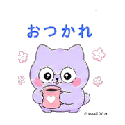 025