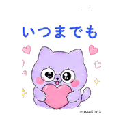 012
