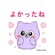 013