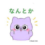 020