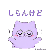 023