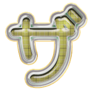 141
