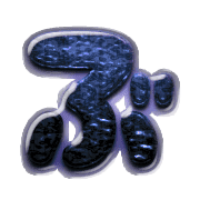 073