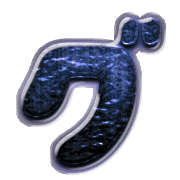 138