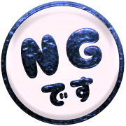 266