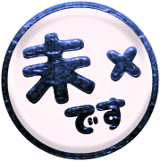272