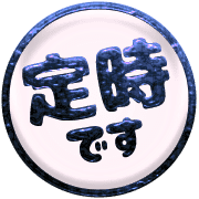 281