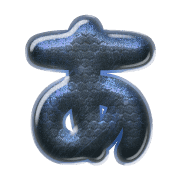 001