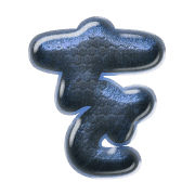 045