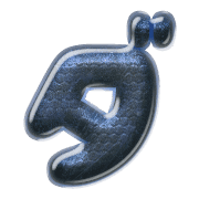 146