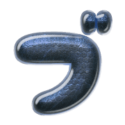 153