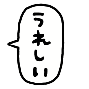 025