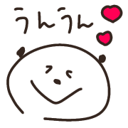 003