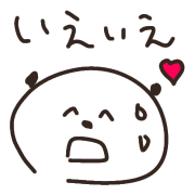 025