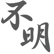 006