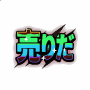 016
