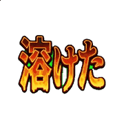 020