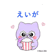 013