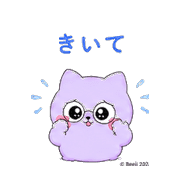 003