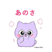 006