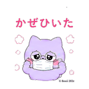 012