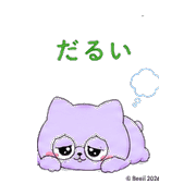 013
