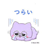 014