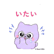 016