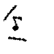 040