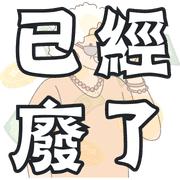008