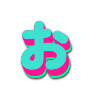 051