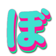 075