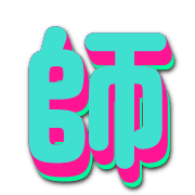 268