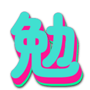 270