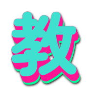 271